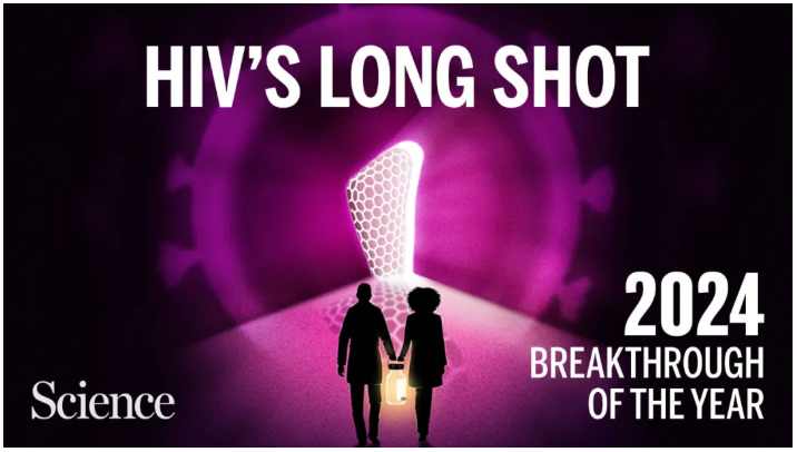 重磅发布｜2024 Science年度十大科学突破