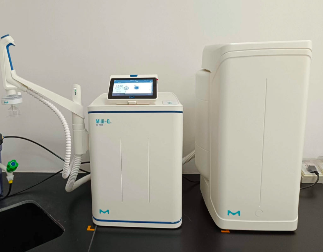 超纯水系统.png